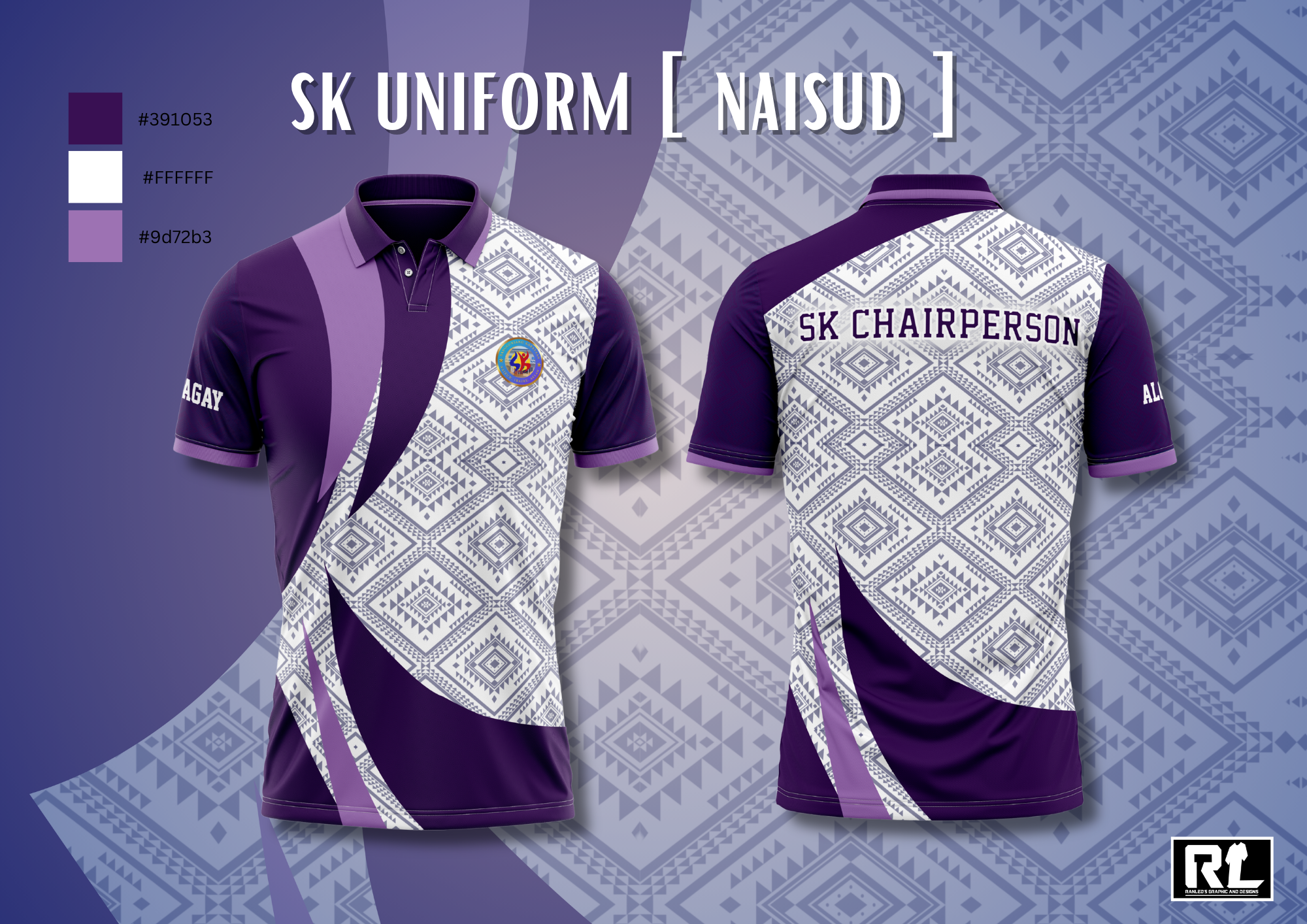 DESIGN #184