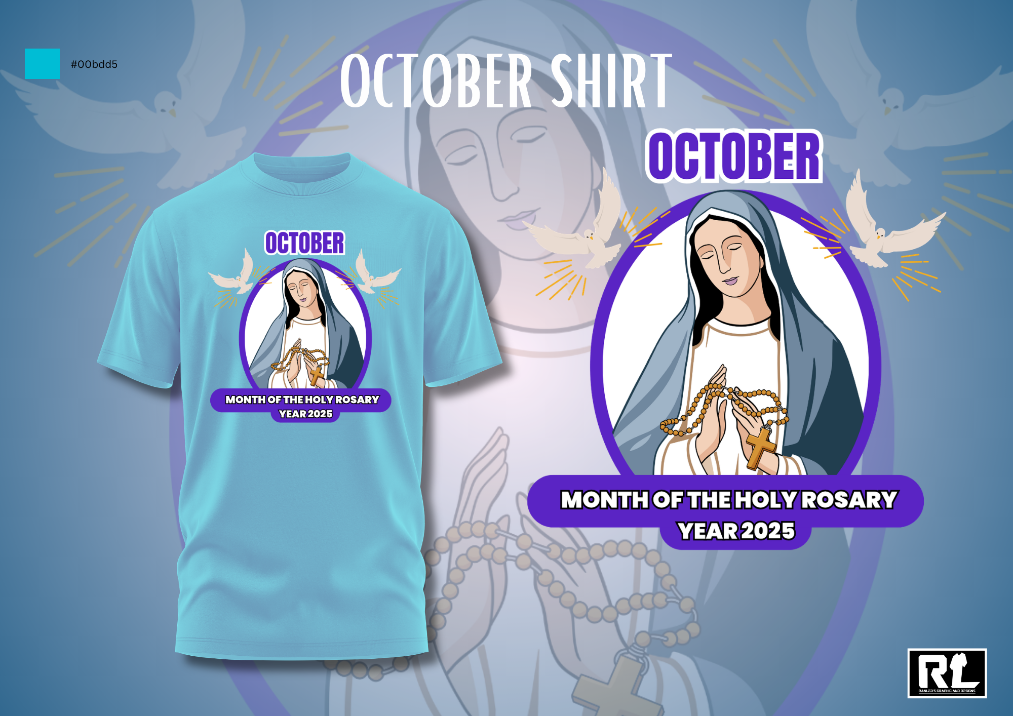 DESIGN #209