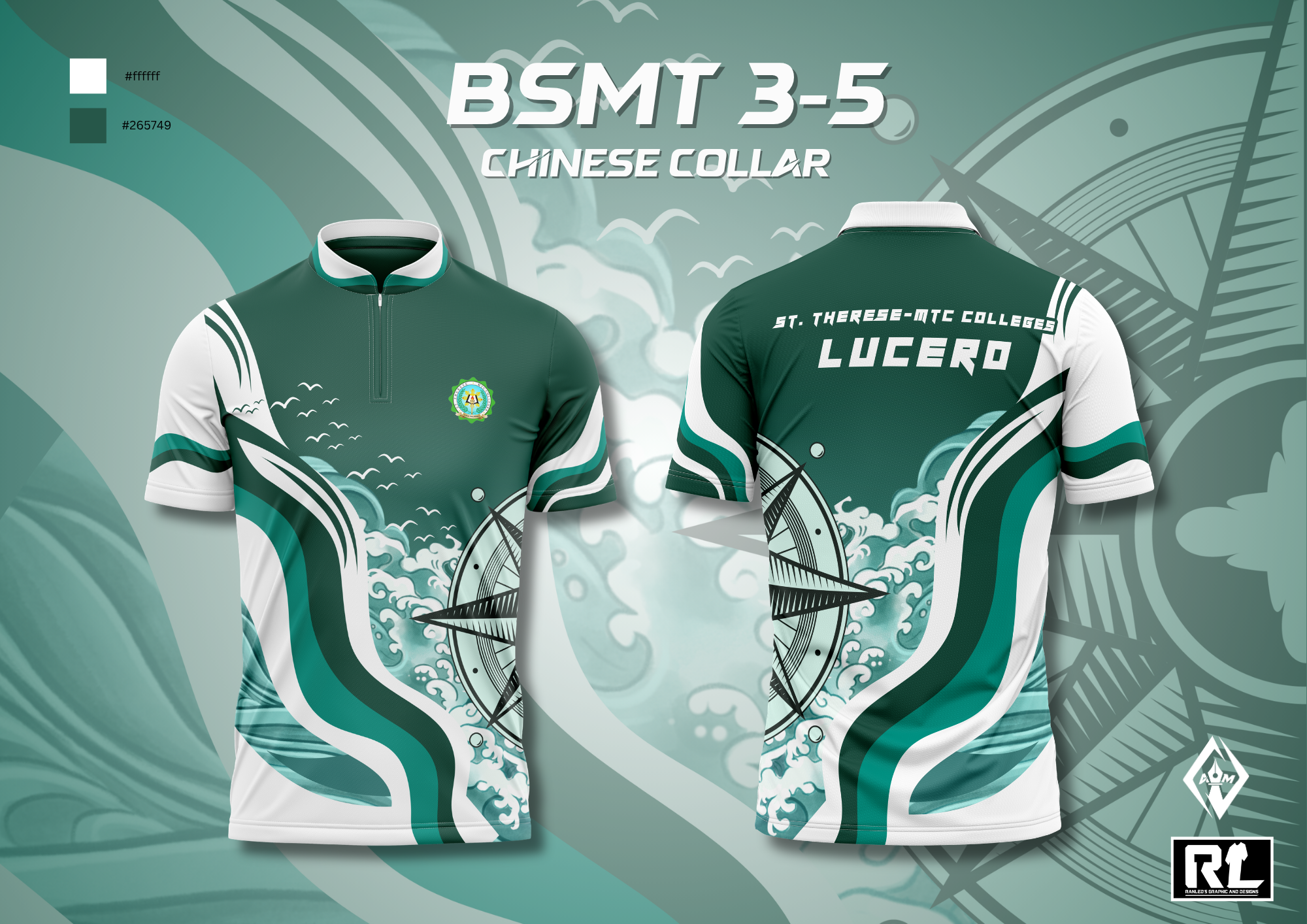 DESIGN #307